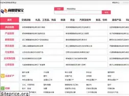 Sites similar to szmyb.com