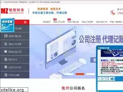 Sites similar to szmzcw.com