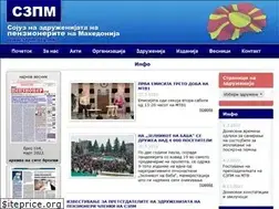 Sites similar to szpm.org.mk