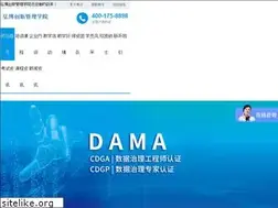 Sites similar to szpmp.cn