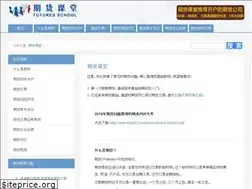 Sites similar to szqhkt.com