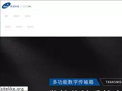 Sites similar to szqiutian.com