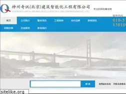 Sites similar to szqxbj.com