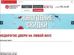 Sites similar to szrdveri.ru