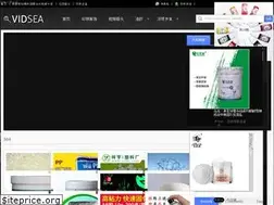 Sites similar to szrmzs.com