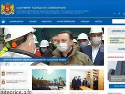 Sites similar to szs.gov.ge