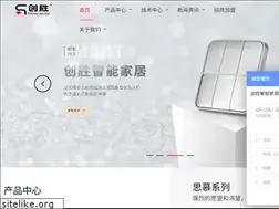 Sites similar to szsaw.com