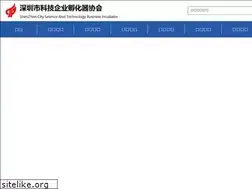 Sites similar to szsbi.org.cn