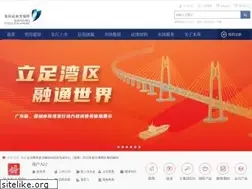 Sites similar to szse.cn