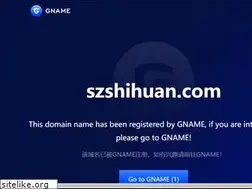 Sites similar to szshihuan.com