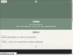 Sites similar to szsilkmuseum.com