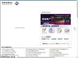 Sites similar to szsjys.com