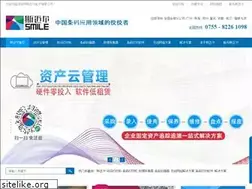 Sites similar to szsmile.com