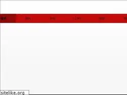 Sites similar to szsnews.com