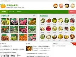 Sites similar to szsqw.com