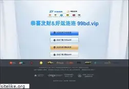 Sites similar to szssjd.com