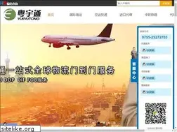 Sites similar to szsyyt.com