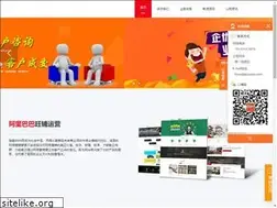 Sites similar to szszcm.com