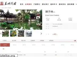 Sites similar to szszl.com