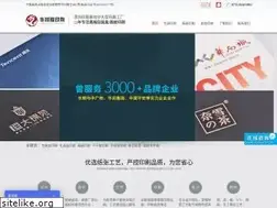 Sites similar to sztcy.com