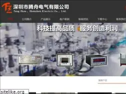 Sites similar to sztengzhou.com