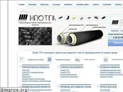 Sites similar to sztgk.ru