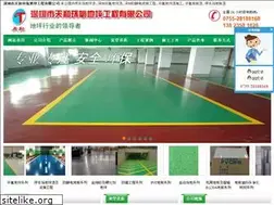 Sites similar to szth99.com