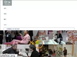 Sites similar to szthekey.com