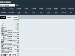 Sites similar to sztianjie.com