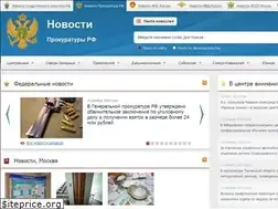 Sites similar to sztproc.ru