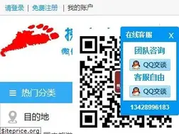 Sites similar to sztsz.com