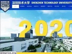 Sites similar to sztu.edu.cn