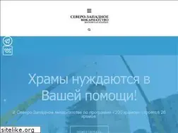 Sites similar to szvik.ru
