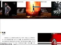 Sites similar to szwantu.com