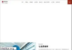 Sites similar to szweiye.com