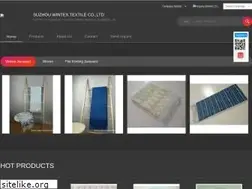 Sites similar to szwintextextile.com