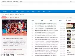 Sites similar to szxcwtzx.com