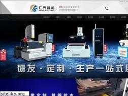 Sites similar to szxianqiege.com