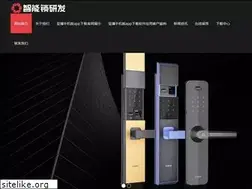 Sites similar to szxililake.com