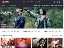 Sites similar to szxintailong.com