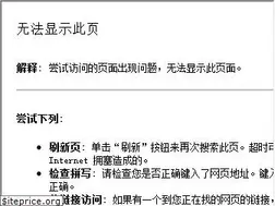 Sites similar to szy.sh.cn