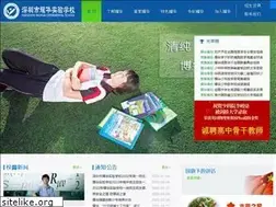 Sites similar to szyh.org