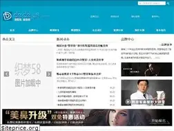 Sites similar to szyiruisi.com