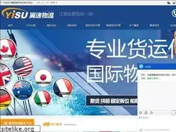 Sites similar to szyisu56.com