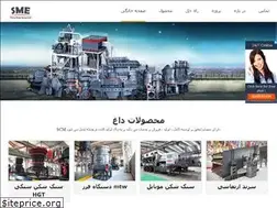 Sites similar to szymonrybakowski.pl