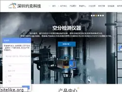 Sites similar to szyork.cn