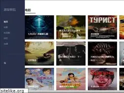 Sites similar to szyuanxing.com