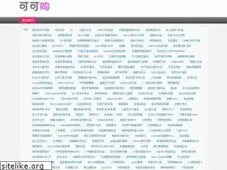 Sites similar to szyxmy.com