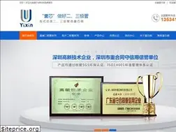 Sites similar to szyxwkj.com