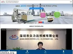 Sites similar to szzldjx.com